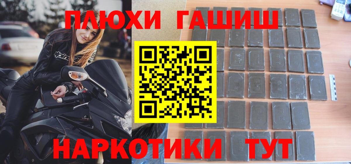  КОКАИН Каспийск