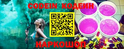 амф Берёзовский