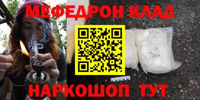 амф Берёзовский