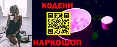 mix Бийск