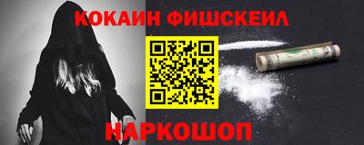 амф Берёзовский