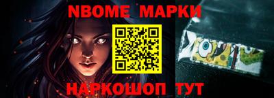 амф Берёзовский