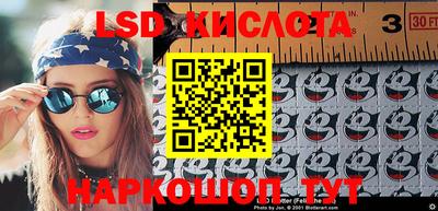 mix Бийск