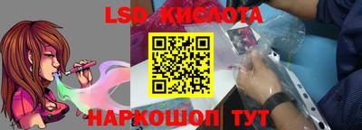 mix Бийск
