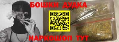 амф Берёзовский