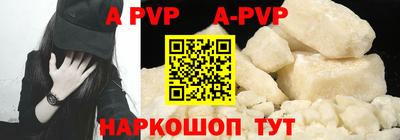 mix Бийск