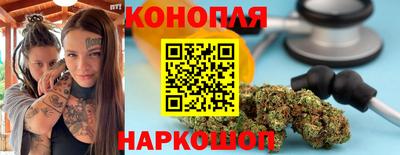 mix Бийск