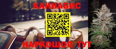 mix Бийск