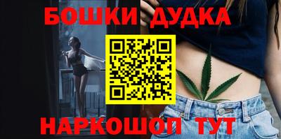 амф Берёзовский