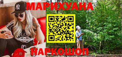 мескалин Беслан