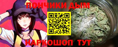 мескалин Беслан
