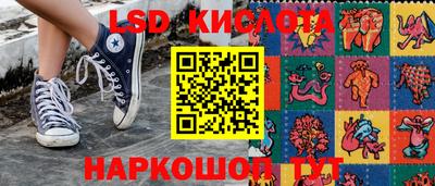 амф Берёзовский