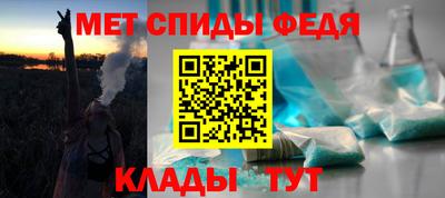 mix Бийск