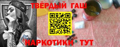 mix Бийск
