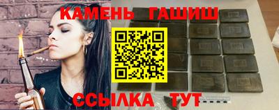 амф Берёзовский