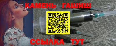 амф Берёзовский