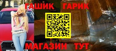 амф Берёзовский