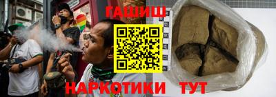 амф Берёзовский