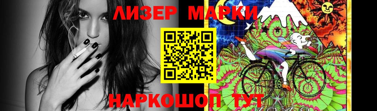 Каспийск  ЛСД экстази  Вход с VPN  LSD-25 экстази кислота 