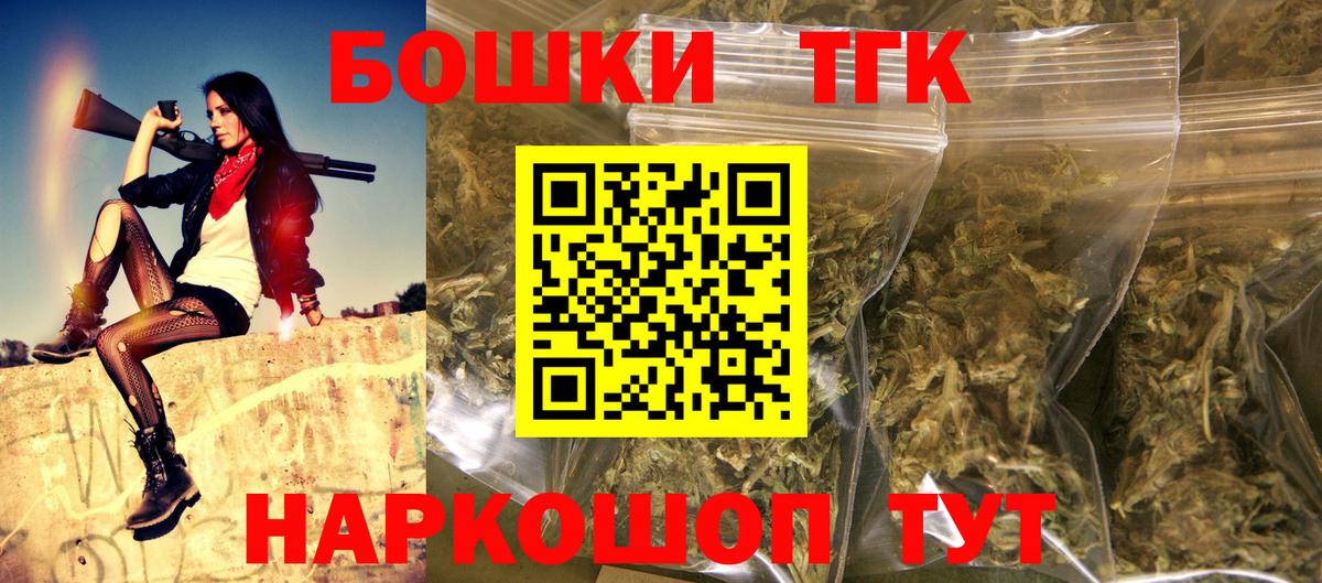 Канабис индика  Шишки марихуана конопля  Каспийск  Шишки марихуана LSD WEED  Вход с VPN 